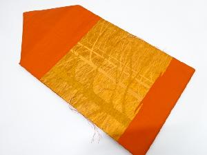 未使用品　霞に樹木模様織り出し　名古屋帯